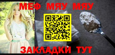 mix Лесосибирск
