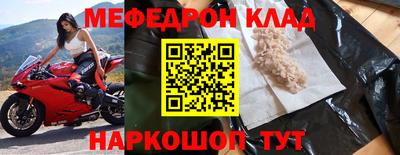 mix Лесосибирск