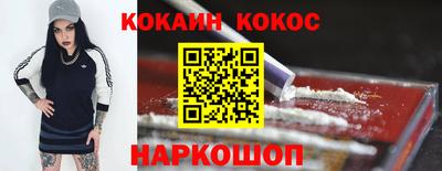 mix Лесосибирск