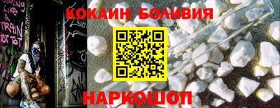 а пвп мука Ликино-Дулёво