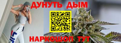 mix Лесосибирск