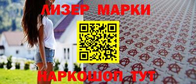 а пвп мука Ликино-Дулёво