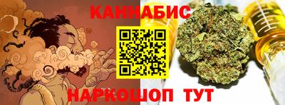 МДМА Ливны