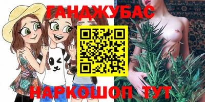 а пвп мука Ликино-Дулёво