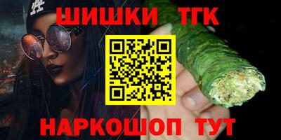 mix Лесосибирск