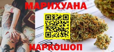 МДМА Ливны