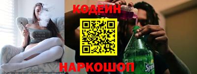 а пвп мука Ликино-Дулёво