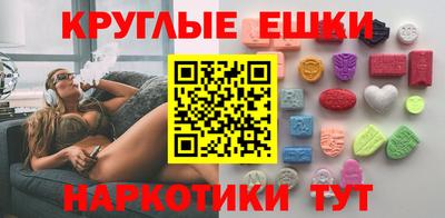 а пвп мука Ликино-Дулёво