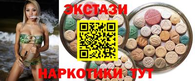 а пвп мука Ликино-Дулёво