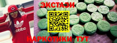mix Лесосибирск