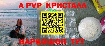mix Лесосибирск