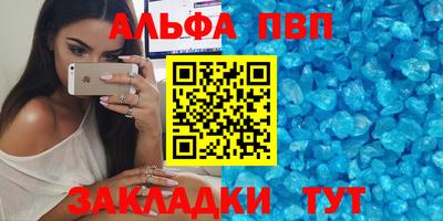 mix Лесосибирск