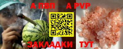 mix Лесосибирск