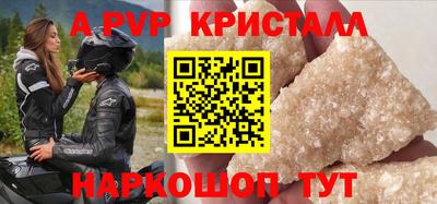 mix Лесосибирск