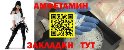 а пвп мука Ликино-Дулёво