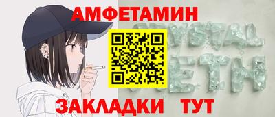 mix Лесосибирск