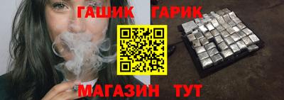 mix Лесосибирск