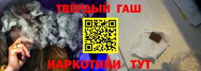 mix Лесосибирск
