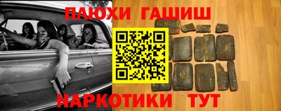 mix Лесосибирск