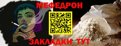 mix Лесосибирск