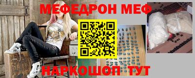 mix Лесосибирск