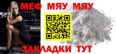 mix Лесосибирск